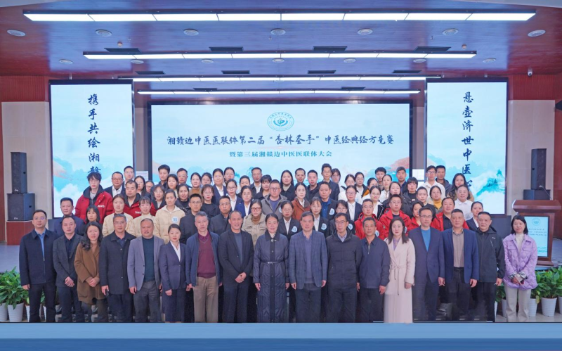 图片合影.png