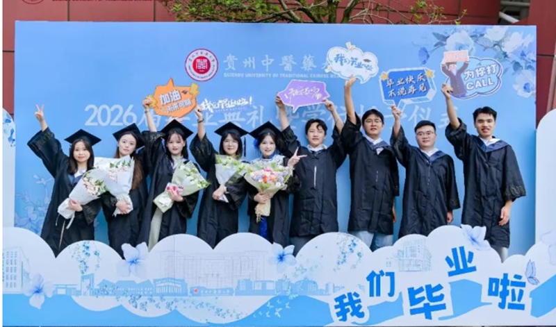 活动现场。