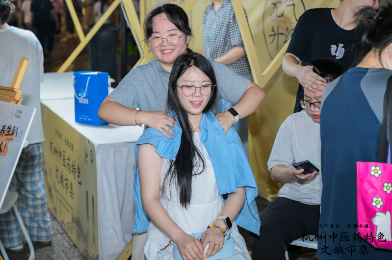配图5