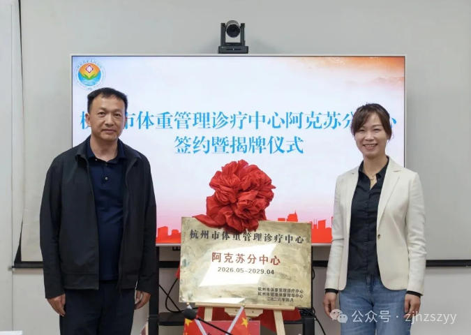 微信图片_20260428100233.jpg