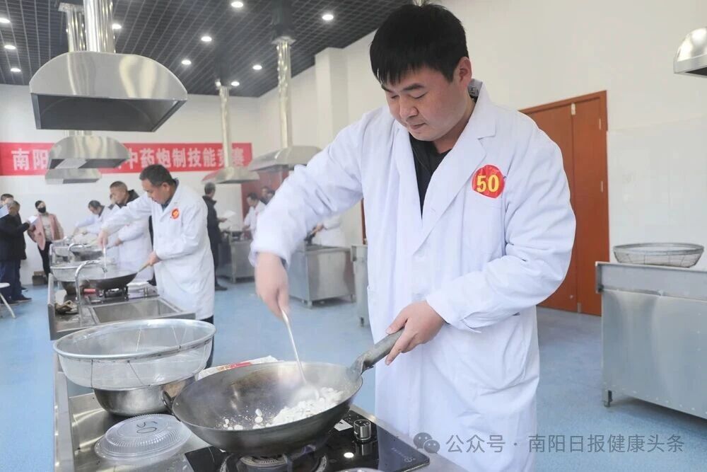 微信图片_2025-12-01_090631_264.jpg